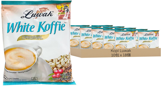 Kopi Luwak 三合一咖啡, 20g, 18包, 10包