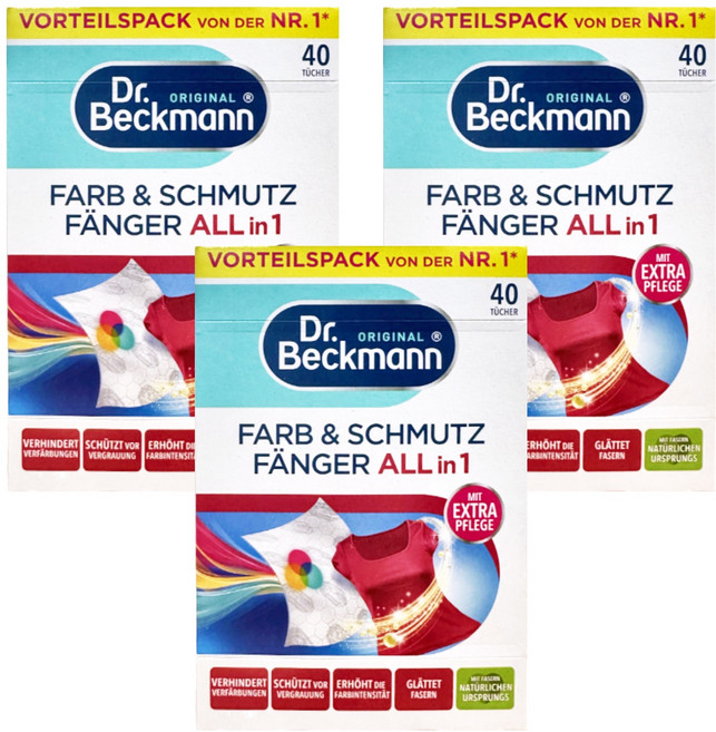 Dr.Beckmann 貝克曼博士 超潔淨護色魔布, 40入, 3盒