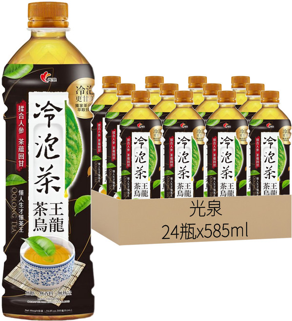 光泉 冷泡茶 茶王烏龍, 585ml, 24瓶