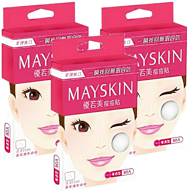 MAYSKIN 優若美 痘痘貼 薄透型, 30入, 3盒