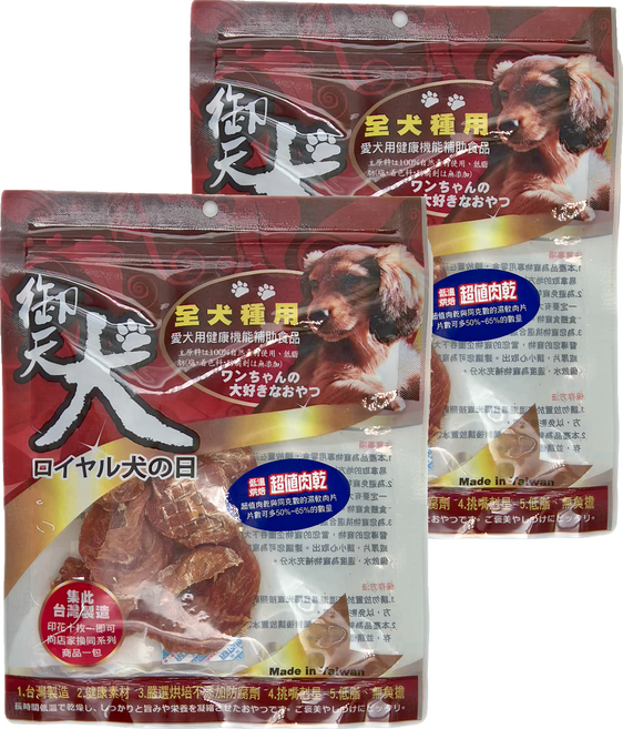 御天犬 犬用潔牙肉捲 U3, 雞腿, 145g, 2包