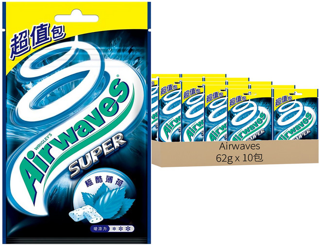 Airwaves Super極酷嗆涼無糖口香糖 超值包 清新口氣, 62g, 10包