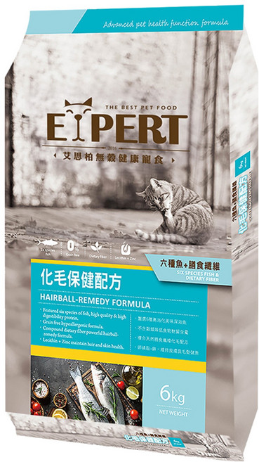 福壽實業 EXPERT 艾思柏 無穀貓糧 強效化毛保健, 深海魚, 6kg, 1袋