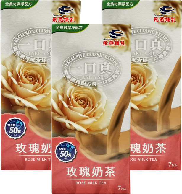 Swallow 飛燕煉乳 一口真 玫瑰奶茶, 12g, 7條, 3盒