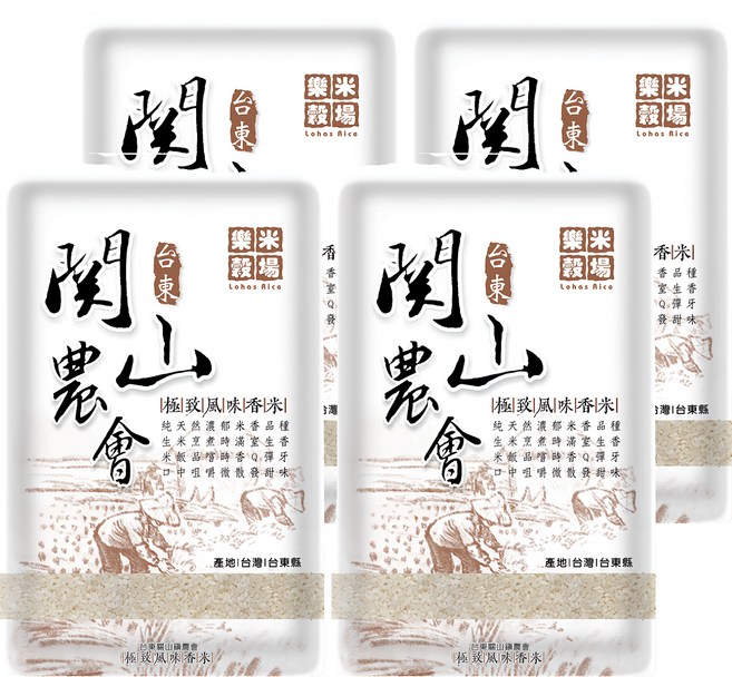 樂米穀場 台東關山極致風味香米, 1.5kg, 4包, CNS一等米