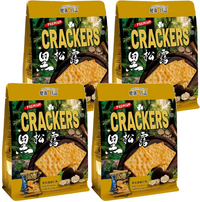 HEALTH DAILY 健康日誌 黑松露蘇打餅 超酥脆餅體 獨立包裝, 192g, 4袋