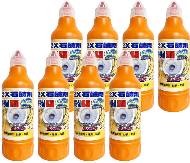 淨新科技 2X石鹼劑 B061, 8瓶, 500ml