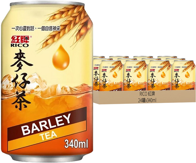 RICO 紅牌 麥仔茶, 340ml, 24罐