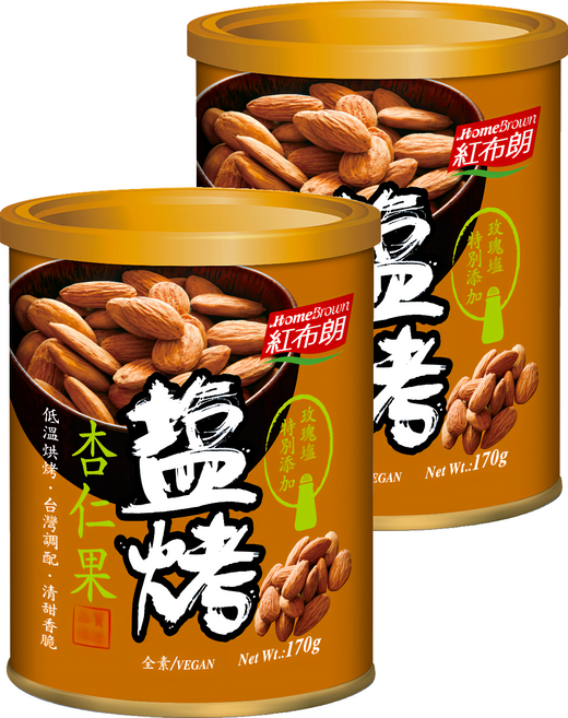 HomeBrown 紅布朗 鹽烤杏仁果, 170g, 2罐