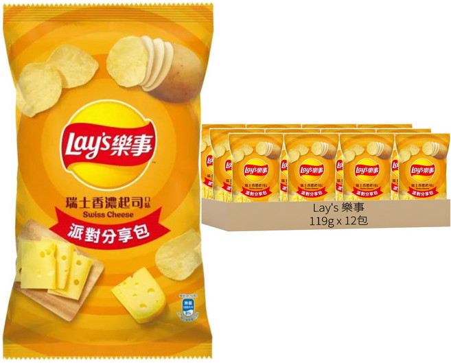 Lay's 樂事 洋芋片 瑞士香濃起司, 119g, 12包