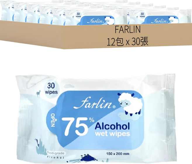 FARLIN 酒精濕紙巾 75%酒精 柔嫩觸感 小包裝方便攜帶, 6包, 2袋