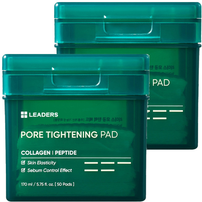 LEADERS 麗得姿 毛孔彈力爽膚棉片, 50片, 2盒