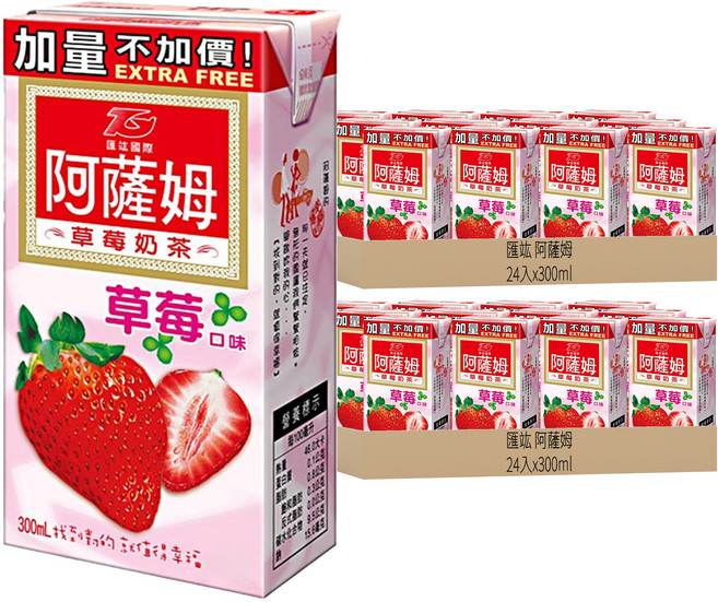 匯竑 阿薩姆 奶茶 草莓風味, 300ml, 48入