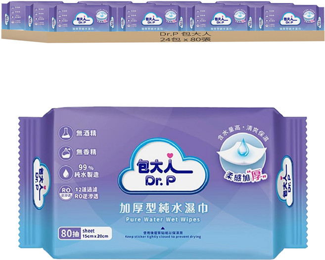 Dr.P 包大人 加厚型純水濕巾, 1入, 24包