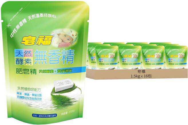 皂福 天然酵素無香精肥皂精 補充包, 1.5kg, 16包