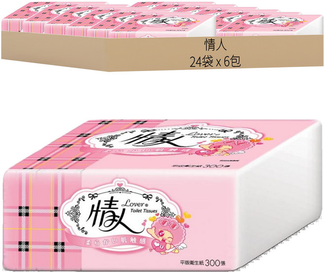情人 平版衛生紙, 300張, 6包, 24袋