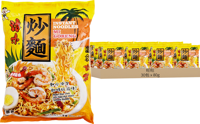 旺旺 浪味炒麵 南洋風味 80g, 30包