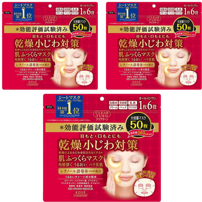 KOSE 高絲 CLEAR TURN 光映透 保濕盈潤面膜 Set 六效合一 全面呵護肌膚, 50片, 3包