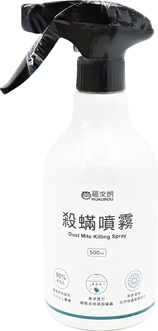 HUKUROU 福來朗 殺蟎除蟎噴霧, 500ml, 1瓶