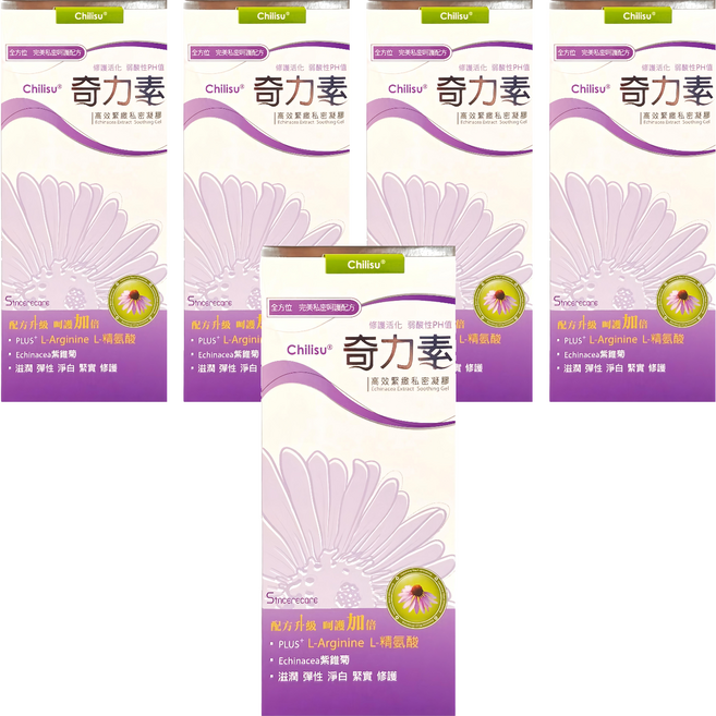 SINCERECARE 橙心 奇力素 高效緊緻私密凝膠, 35ml, 5盒