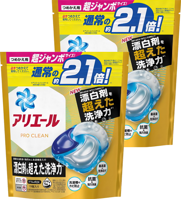 ARIEL 日本原裝進口 Pro Clean 4D立體洗衣球補充包 含漂白成份, 19顆, 2袋