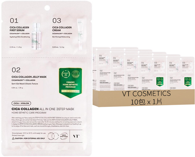 VT COSMETICS 積雪草膠原蛋白三步驟面膜, 1片, 10片