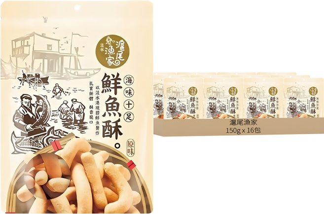 滬尾漁家 鮮魚酥, 150g, 16包