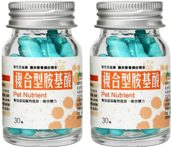 現代百益康 複合型胺基酸 寵物專用, 2罐, 復原維持體力, 30顆