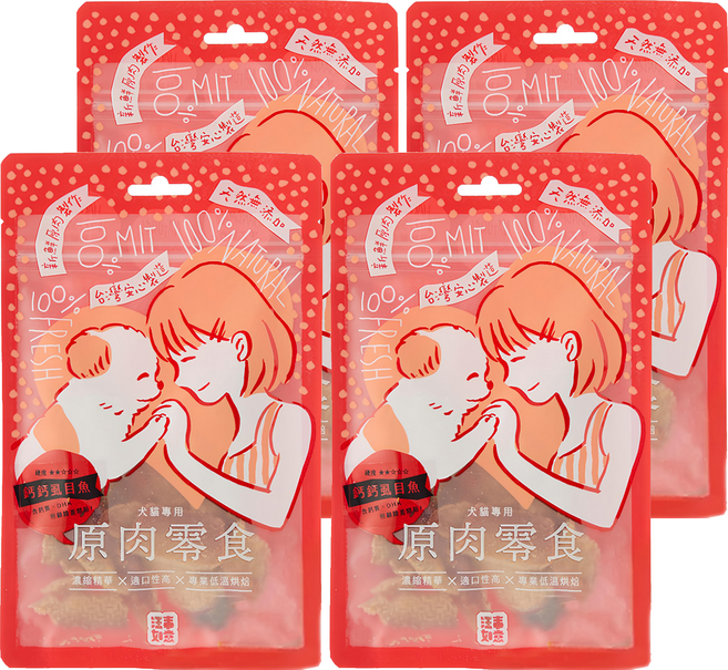 汪事如意 嚼嚼原肉片 鈣鈣虱目魚 犬貓專用, 50g, 4包