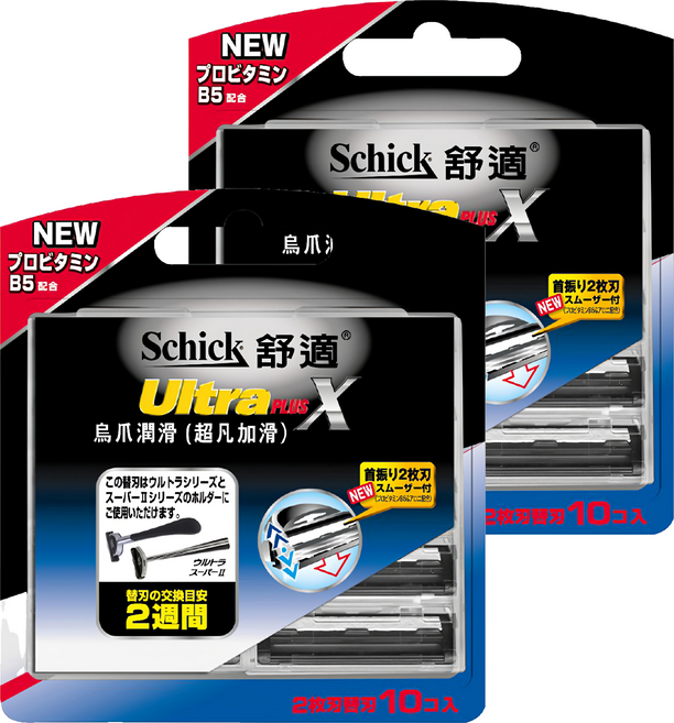 Schick 舒適牌 Ultra Plus 潤滑超凡加滑刮鬍刀片 2枚刃替刃, 10入, 2組