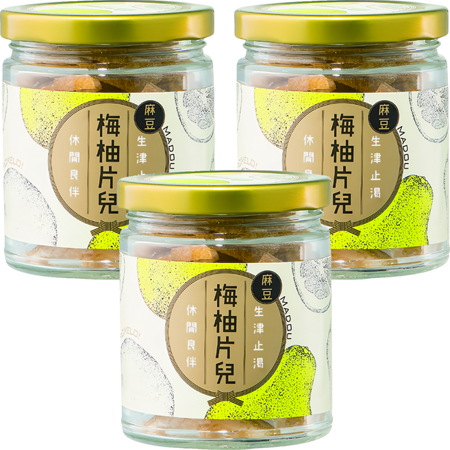 麻豆區農會 梅柚片兒, 100g, 3罐