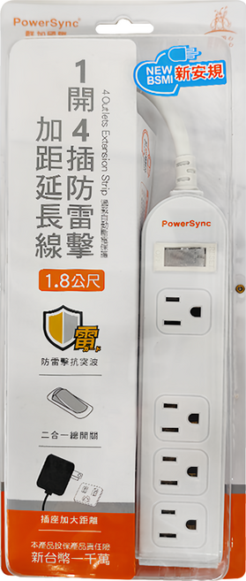 PowerSync 群加 1開4插3P延長線 加大距離, 1.8m, 白色, 1個