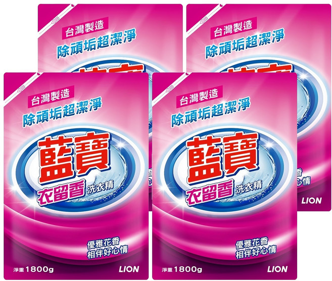 藍寶 衣留香洗衣精補充包, 1.8kg, 4包