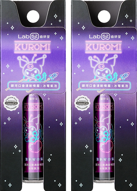 Lab52 齒妍堂 三麗鷗銀河口香清新噴霧 酷洛米 冰莓氣泡, 7.5ml, 2瓶