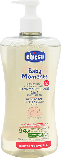 Chicco 敏弱肌寶貝嬰兒微米淨化洗髮沐浴露 94%自然成分來源 低敏植萃 從頭洗到腳, 500ml, 1瓶