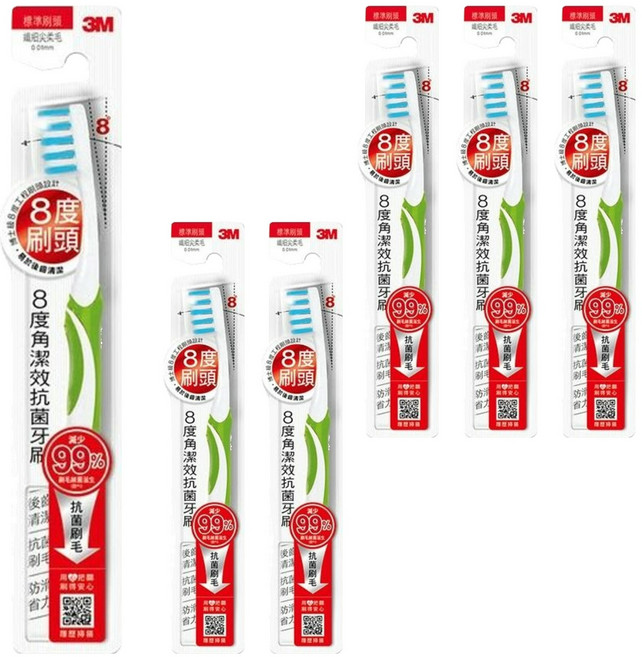 3M 8度角潔效抗菌牙刷 小刷頭纖細尖柔毛 顏色隨機, 1入, 6支