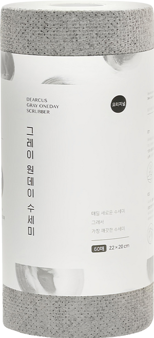 DEARCUS 捲筒式一次性洗碗巾 灰色, 60張, 1捲