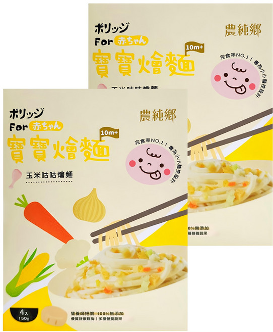 農純鄉 台灣公司貨 寶寶玉米咕咕燴麵 10個月以上 4包, 600g, 2盒