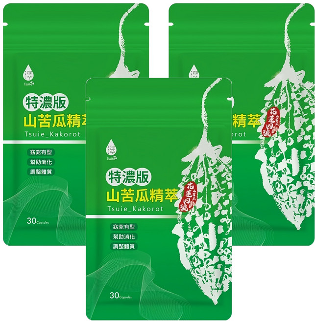 Tsuie 日濢 特濃版山苦瓜精萃, 30顆, 560mg, 3包
