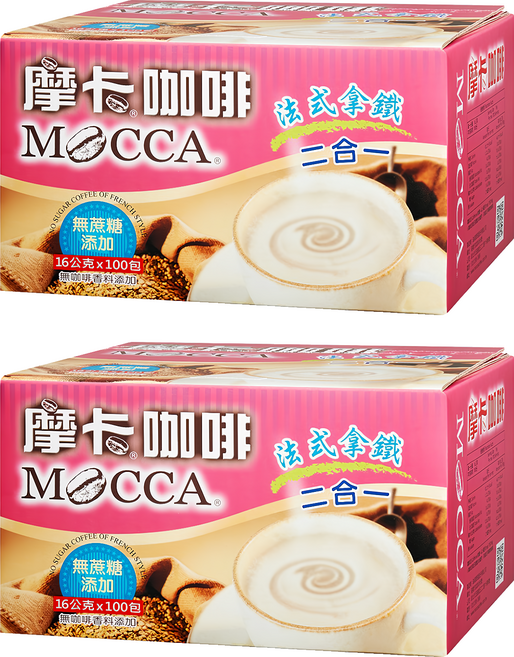 MOCCA 摩卡 法式拿鐵 二合一咖啡 無糖, 16g, 100包, 2盒