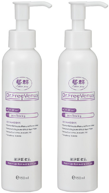 藝群 潔淨卸妝乳, 2瓶, 150ml