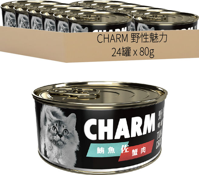CHARM 野性魅力 特級無穀貓罐, 鮪魚佐蟹肉, 80g, 24罐
