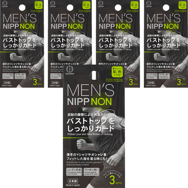 KOKUBO 小久保工業所 日本製男用胸貼, 5盒