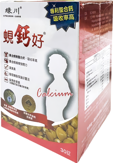 長榮生醫 綠川 世界金牌賞黃金蜆鈣好靈活經濟組, 30顆, 600mg, 1盒