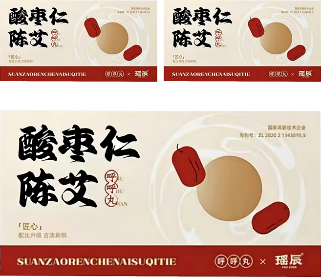 YAO CHEN 瑤辰 酸棗仁陳艾助眠肚臍貼, 30片, 3盒