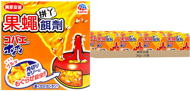 興家安速 果蠅餌劑, 38g, 20盒