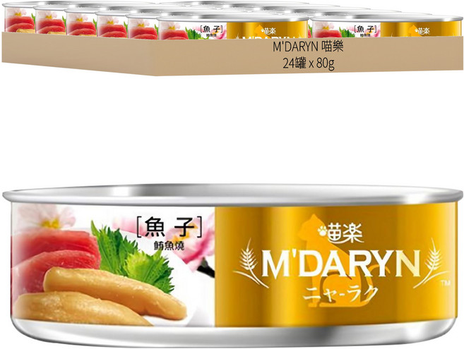 M'DARYN 喵樂 鮪魚燒 貓罐頭, 魚子 + 鮪魚, 80g, 24罐