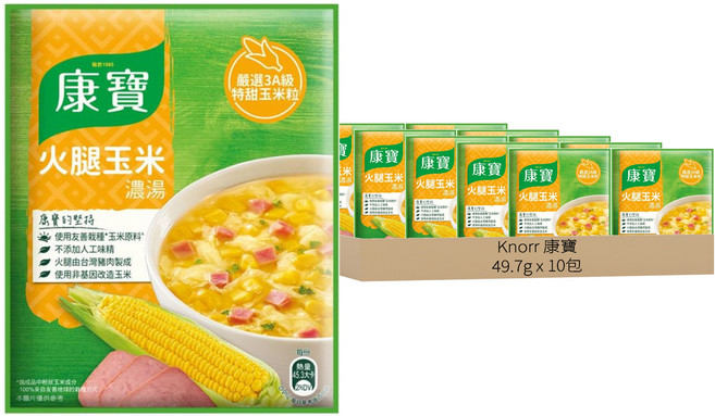 Knorr 康寶 新康寶濃湯 自然原味火腿玉米, 49.7g, 10包