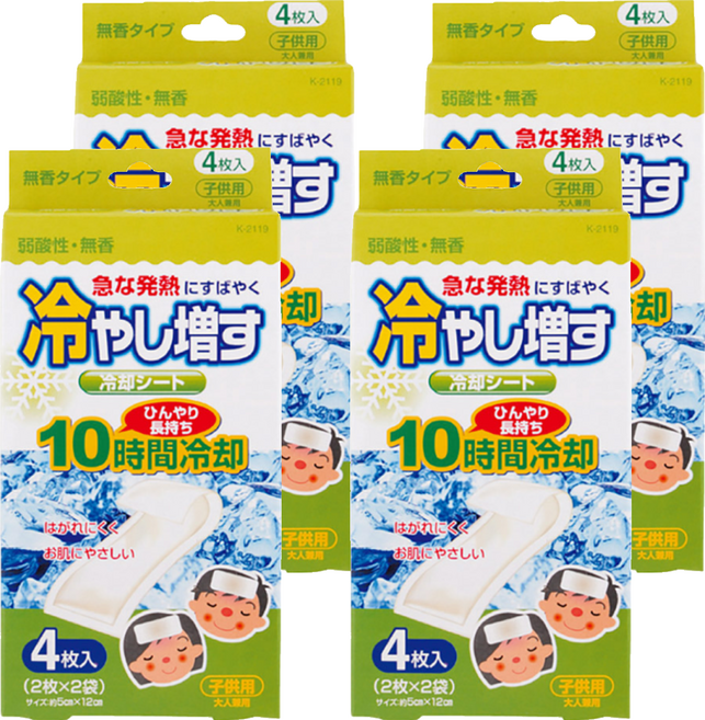 Kiyou 無香味退熱貼 5*12cm, 4個, 4盒