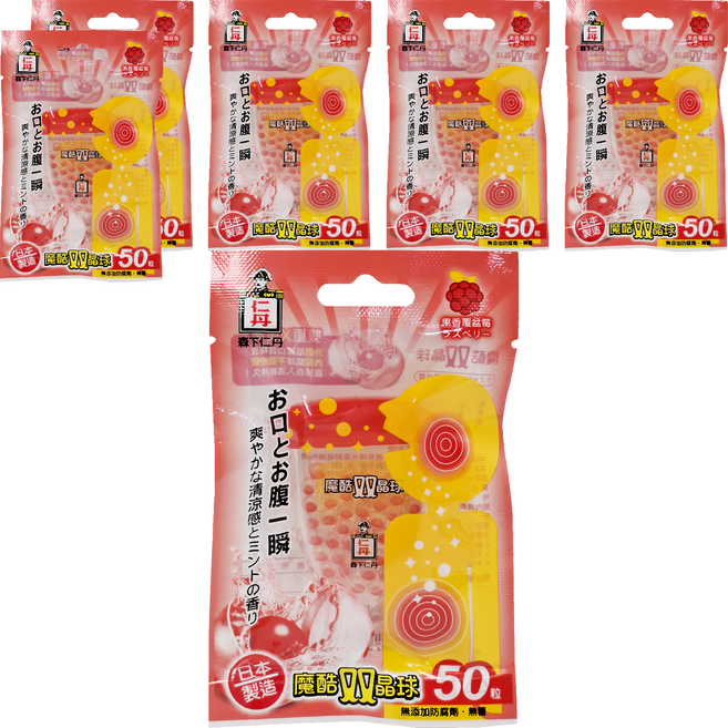 森下仁丹 魔酷雙晶球 果香覆盆莓 50顆, 2.65g, 6包